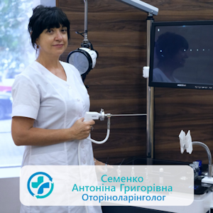 Semenko Antonina Grygorivna