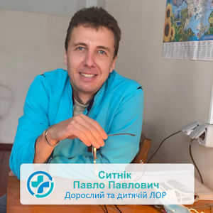 Sytnik Pavlo Pavlovych